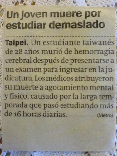 La llamaban constancia